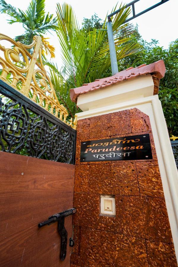 Parudeesa - Heavenly- Luxurious Palace Look-Near Cbd - Kerala - India With Breakfast Kaladi Екстер'єр фото